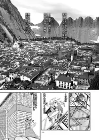 [Yakouyousei (Mizuki Yuu)] Alycetie I [Digital]