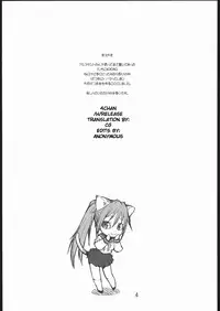 (C69) [666protect (Jingrock)] 100% Ichigo (Ichigo 100%) [English] [CG]