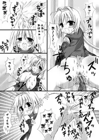 (COMIC1☆2) [Looking For (Yuurei Makomo)] Choukyou Sennin Haruka (Beat Blades Haruka)