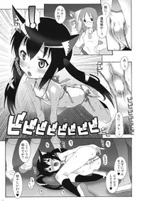 (C76) [chaos-graphixxx (mdo-h)] Azusa Maniax (K-ON!)