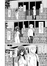 [valssu (Charu)] Roshutsu Shoujo Nikki 9 Satsume [Digital]