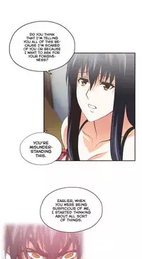 [Husky guy] SStudy Ch.75 (English) (Ongoing)