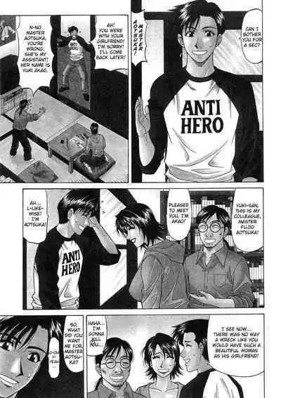 Kochira Momoiro Company Vol. 2 Ch.1-9