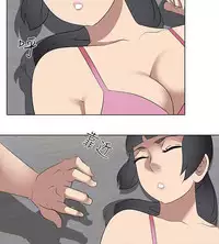 公寓啪啪趴【chinese】