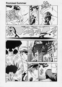 [Yanagawa Rio] Hanjuku Shoujo - Half Boiled Lolita [English]