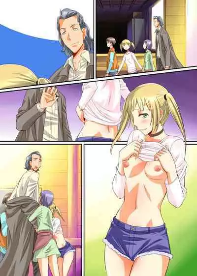 Mesu Kachiku no Milk Shibori Houdai Makiba