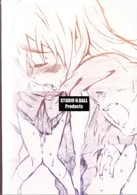 (COMIC1☆4) [Studio N.BALL (Haritama Hiroki)] Open Music! (K-On!)