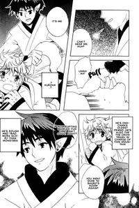 Kamei Yogorouta - Kitsune no Tama Yobai vol 1 [Translated]