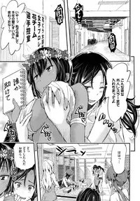 COMIC Megastore Alpha 2014-10