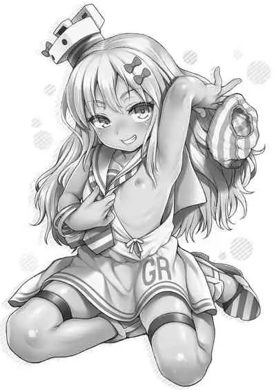 Koakuma Buon Appetito | Little Devil Bon Appétit