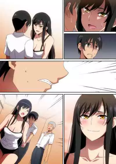 Tomodachi no Onee-chan