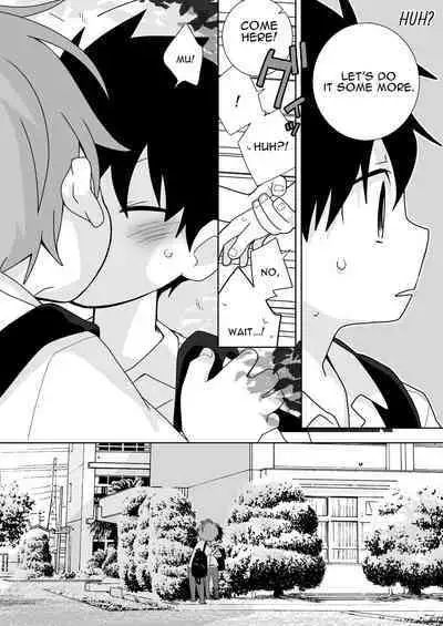 Please, Matchi... Let me be the one to put it in!