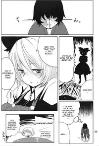 (C83) [Jackpot 64 (HAN)] YMMX (Touhou Project) [English] [CGrascal]