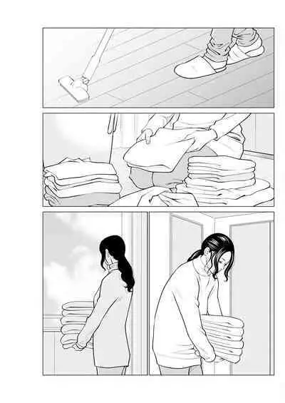 Action Pizazz 2024-01