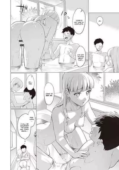 [sage joh] Mirei Route (Gotsugou Kanojo) [English] [INSURRECTION] [Digital]