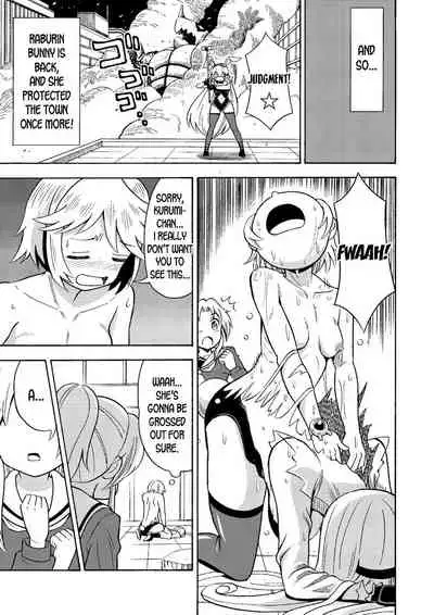 Ore, Bishoujo Senshi Yamemasu