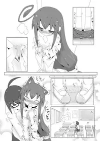 [Nijigen Koubou (Rioemon)] Tsumiki no Himegoto (Acchi Kocchi) [Digital]