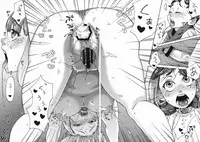 (SC42) [P-850 (Chocopahe)] Melt (Queen's Blade)