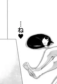 [Okumori Boy] Manman Choudai ~Kaa-san wa Doukyuusei~