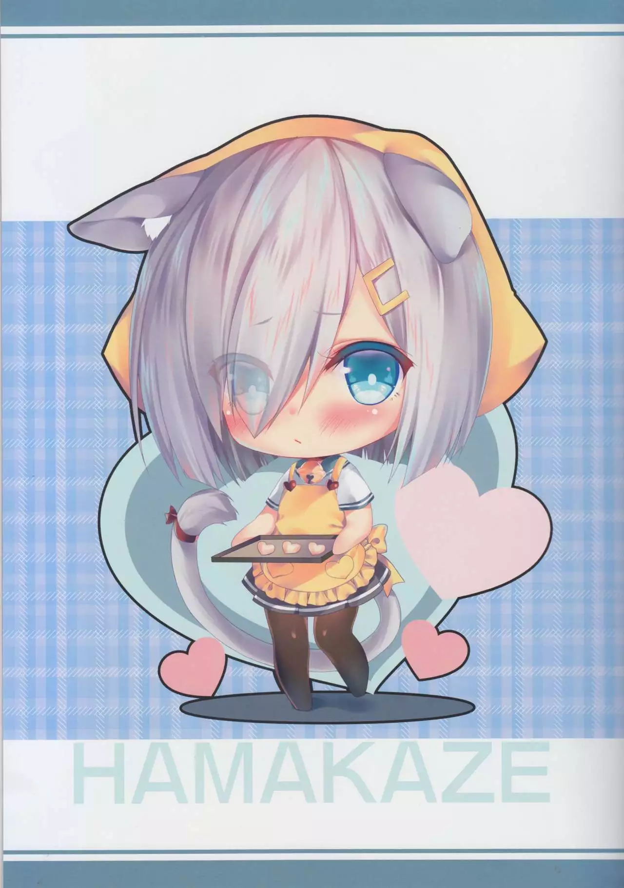 Kantai Carnival 7 -Kono Conveni ni wa Mondai ga Aru!-