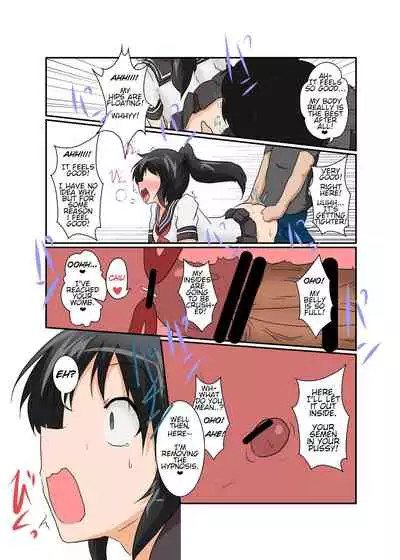 [Ameshoo (Mikaduki Neko)] Rifujin Shoujo XII | Unreasonable Girl 12 [English]