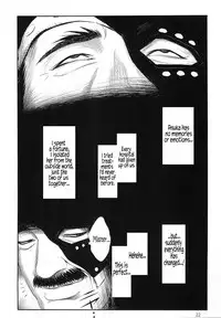 (C79) [Nakayohi (Izurumi)] Sokubaku Asuka | Bound Asuka (Neon Genesis Evangelion) [English] =LWB=