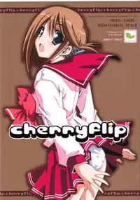 (C68) [MIX-ISM (Inui Sekihiko)] cherryflip (ToHeart2)