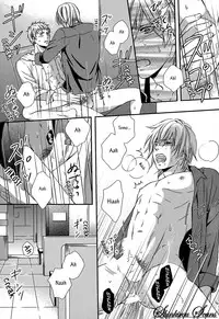 [Kaneko Ako] Hamerare Host [English] [Shinkirou Scans]