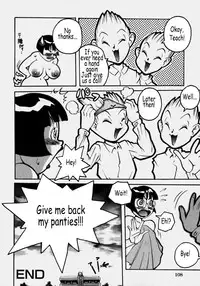 [PEN Gindou] Innyuu Ranbu [English]