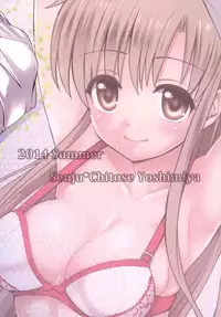 (C86) [Senju (Yoshimiya Chitose)] Mizugi ni Kigaete (Sword Art Online)