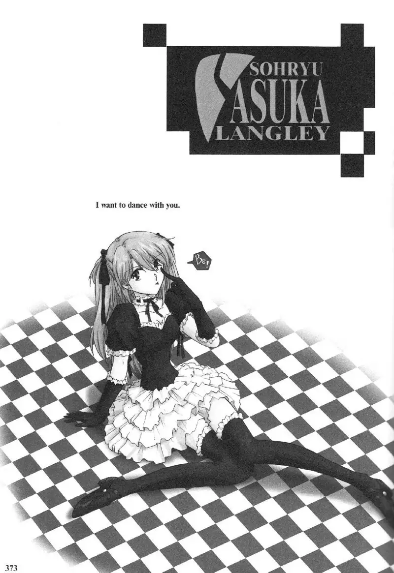 Epilogue of Evangelion Pt4