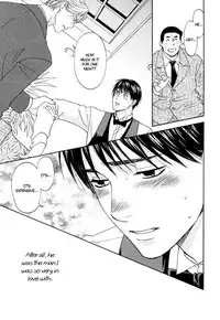 Stay the Way You Were