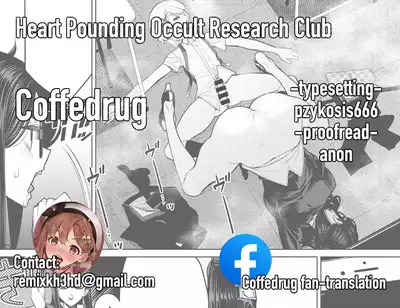Dokidoki Occult Kenkyuubu | Heart Pounding Occult Research Club