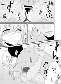 [Aizou Roman Kikan (Himeoka Yuki)] Aizou Roman (Kantai Collection -KanColle-) [Digital]