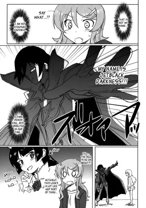 Kyousuke, the God of Deluded Middleschoolers