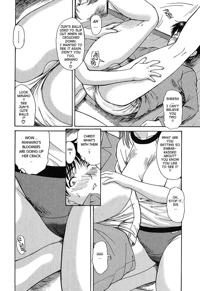 Tonari no Minano Sensei Vol 1 - Lesson 4