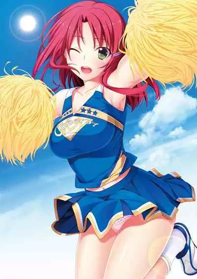 Hoshi Ori Yume Mirai Artworks [Digital]