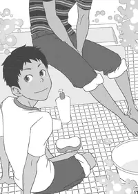 (Shota Scratch 17) [BOX (Tsukumo Gou)] Utakata [English] [Boutoku]