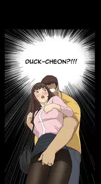 [Keum Sah Gong] Si-Eun Ch.1-32 (English) (Ongoing)