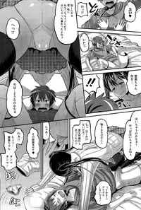 COMIC HOTMILK 2015-04