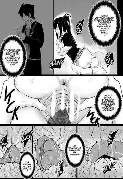 [Merkonig] B-Trayal 22-2 Akeno (Highschool DxD) [English]