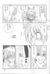 [Yutarou Kosuge] Loveholic (Tokimeki Memorial 2)