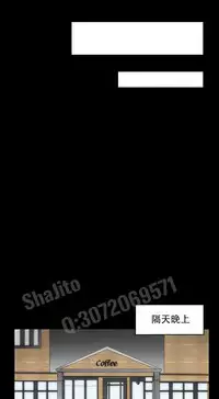 制作人 4-6话 Chinese