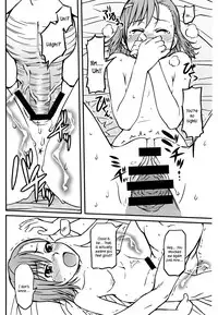 (C75) [Homunculus] Toaru H no Railgun (Toaru Kagaku no Railgun) [English] [Kusanyagi]