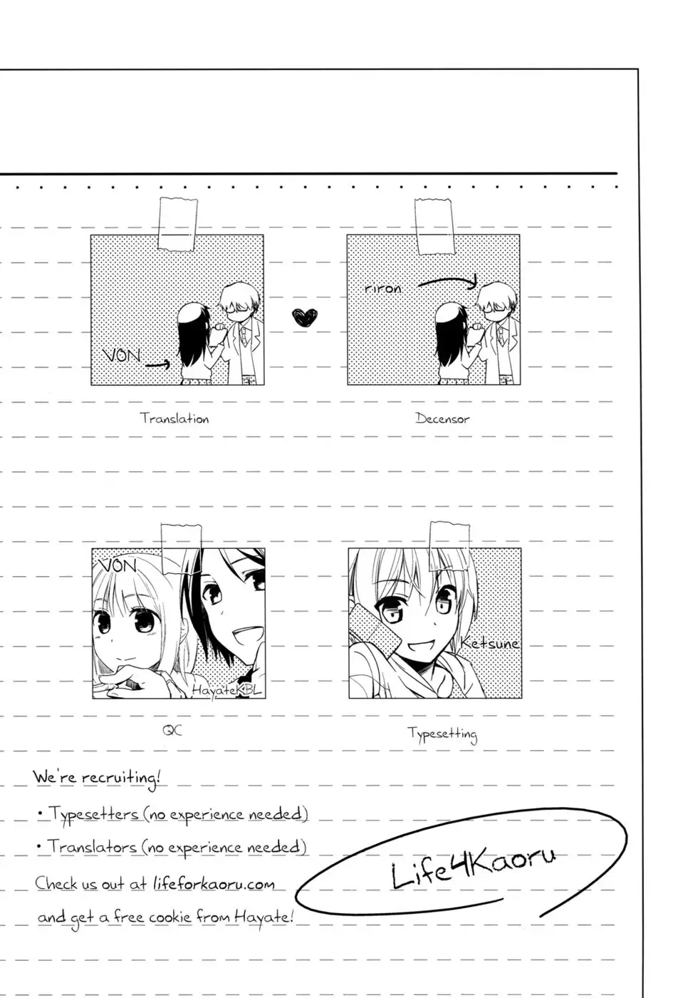 Sensei to Ikenai Koto 4