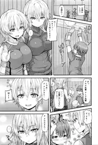 COMIC Anthurium 2016-05