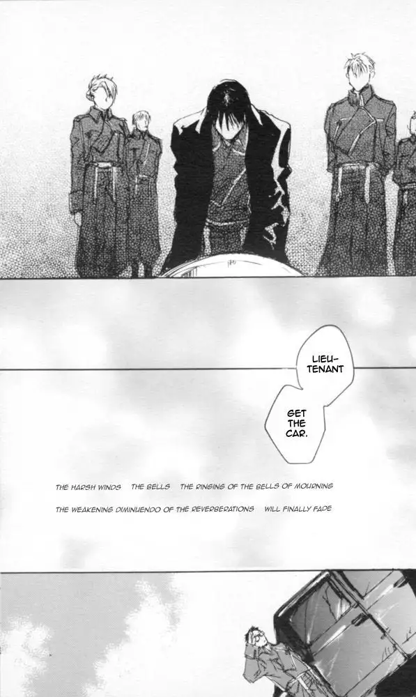 Zankyou, Kieru made - English