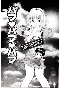 [Moroi Ai] Tokimeki Make Love