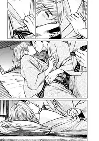 [Tomisawa Chinatsu, Hazuki Kaoru] Onegai Suppleman My Pure Lady 18 [Digital]