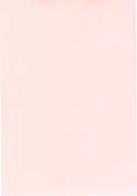 [Nakajima Daizaemon] Tsuru Manjaro